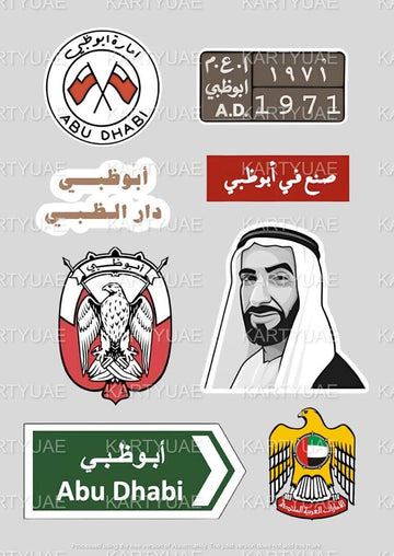 Abu dhabi Sticker Pack