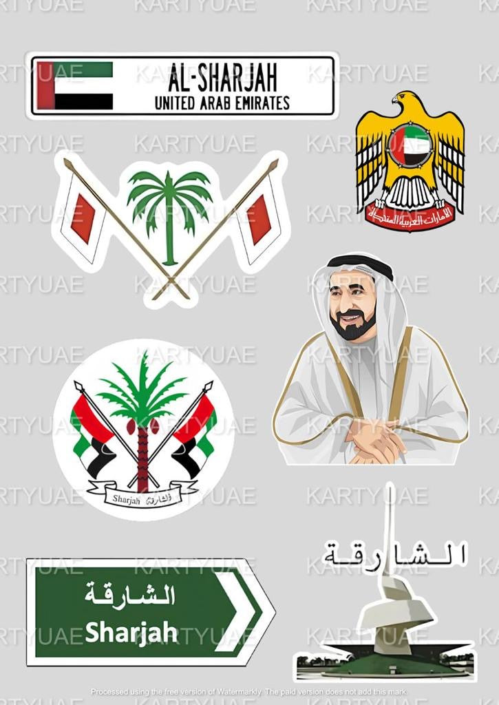 Sharjah Sticker Pack