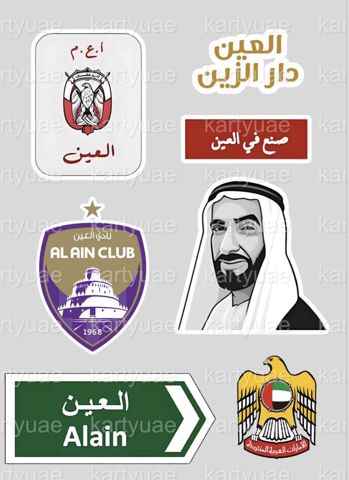 Alain Sticker Pack